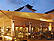St Regis Bali Terrace Bar
